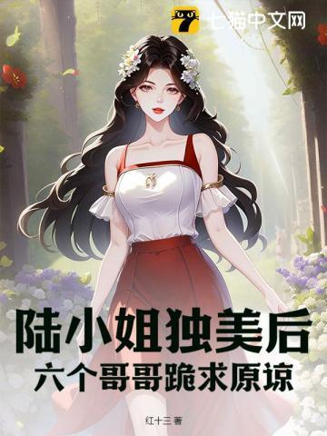 亲兄弟断亲