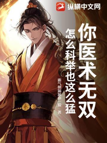 农家穷叮当