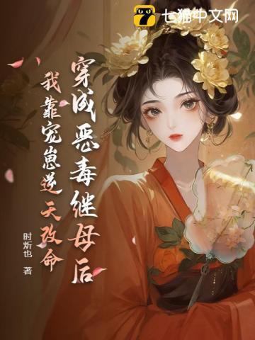 变成植物人的军人能病退嘛