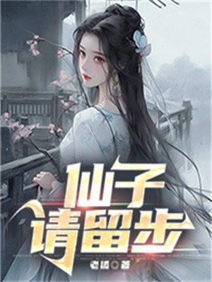 我真不是舔狗