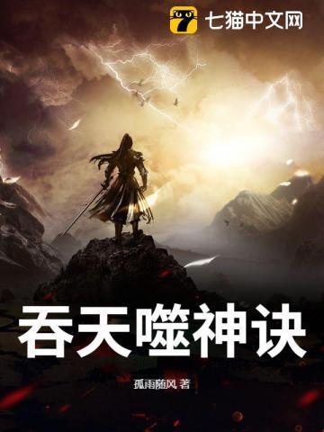 重生逆袭变美的