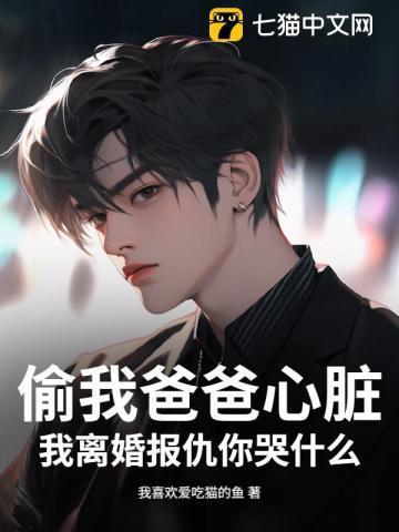 偷你爸的钱我们去唱歌表情包