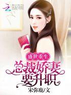 别过来! 悦咖