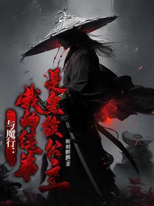 江湖烟托配方
