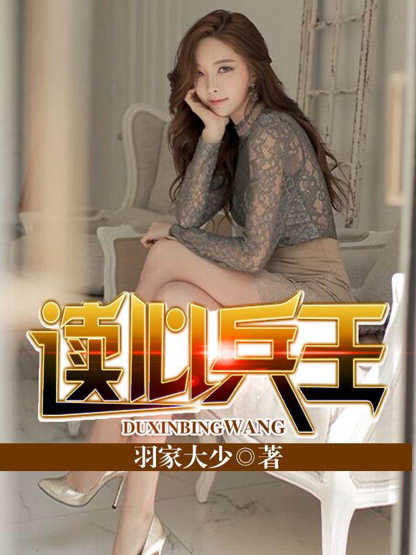 骆宾王怎么读