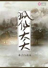 自杀 ppt