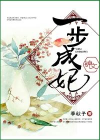 一步成诗歌谱