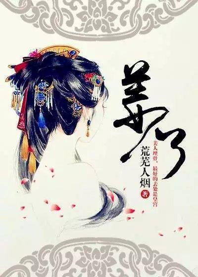 姜子牙卖面的歇后语