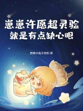 崽崽ZEPERO