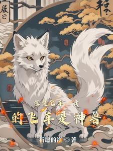 爆裂飞车小游戏