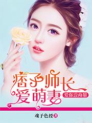 爱你没商量小品演员