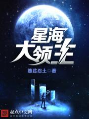 时空亡什么意思