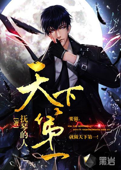 天下第一泉花灯会即将点亮