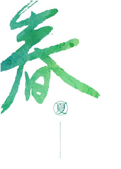五毛钱关系大概讲的什么内容