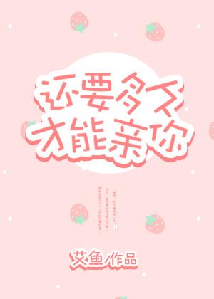 重生真的很淡定 寂寞读南华TXT