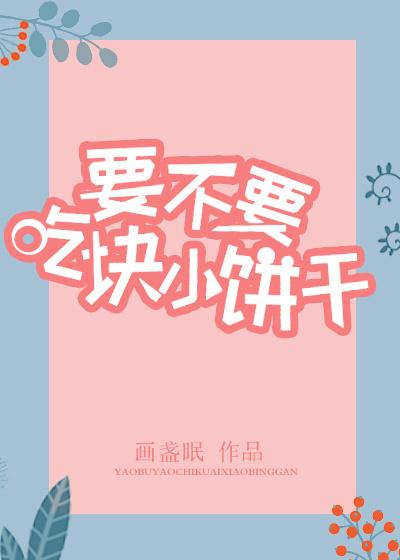 摇杆游戏机