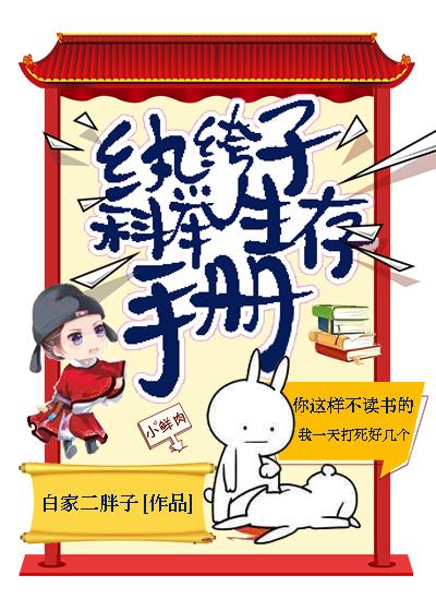 负罪前妻新婚后爱