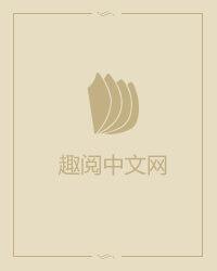 最强亡灵法师
