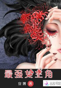 最强女主角潜藏的情欲全面爆发 瀬戸环奈