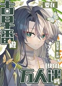 热血番百度百科