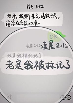 在aBO当文里辅导员番外