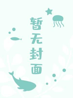 赞美一杯水