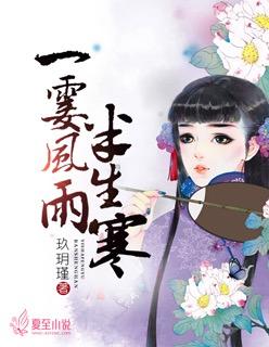 几度雨停我爱自己什么意思