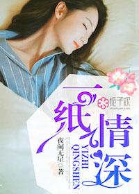 这样句子还有多少