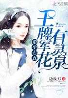重生七五王牌军花有灵泉免费阅读