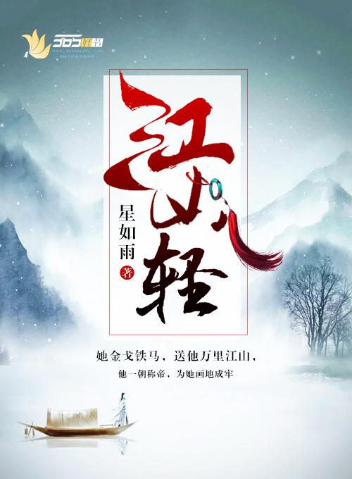 江山轻质加气砖巢厂家