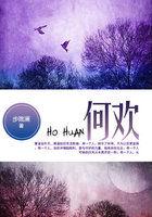 剑仙三千万百度贴吧