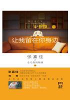 让我爱你每天多一点是什么歌