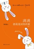 什么女主叫沐景颜