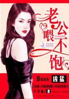 领证吧游弋和女主是什么关系