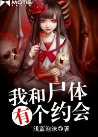 同棺共椁怎么读