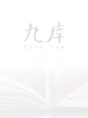 爱是一场盛宴迅雷
