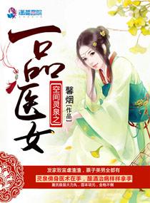这个魔王过于勤奋