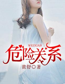 大佬跪求装备