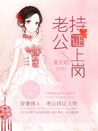 繁花时散