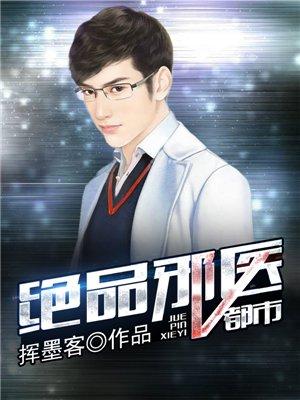 宋歌简介