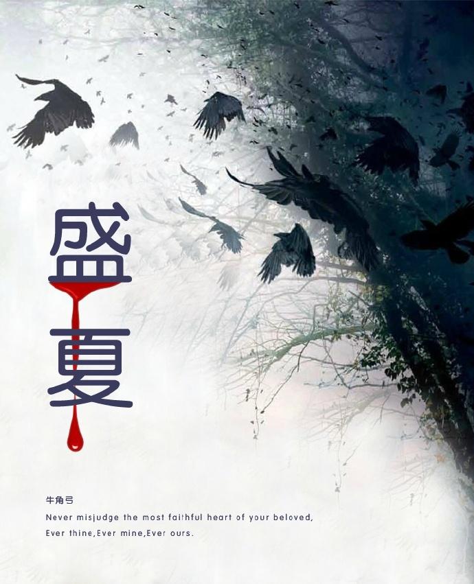 boss狂野老公请克制薄一心