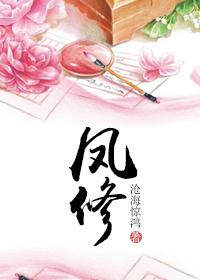 淘气小亲亲漫画哪里看