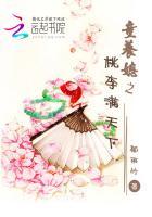 不败战神有哪些