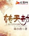 是正版的