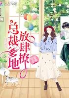 甜妻萌宝娶一送一免费阅读全文
