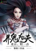 疼轻一点