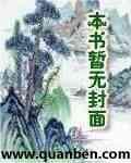步步惊心2在线观看免费完整版