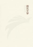 妙法莲华经普贤菩萨劝发品第二十八