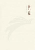 般若波罗蜜多心经原