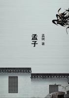 孟子义穿黑色礼服亮相
